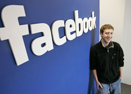 Facebook se sprema za IPO vrijedan 100 milijardi dolara