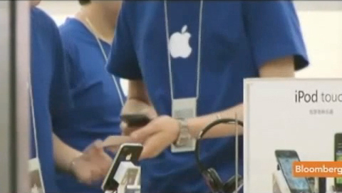 Otkrivene lažne Apple trgovine u Kini
