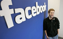 Facebook se sprema za IPO vrijedan 100 milijardi dolara | Financije | rep.hr