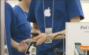 Otkrivene lažne Apple trgovine u Kini | Tvrtke i tržišta | rep.hr