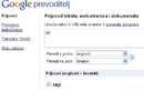 Google translator sada govori i hrvatski | Internet | rep.hr