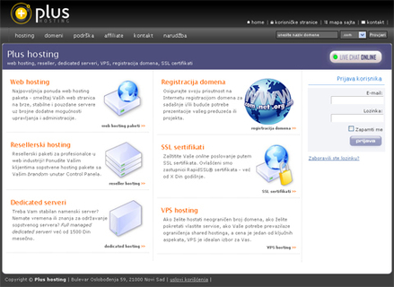 Plus hosting ulazi na srpsko tržište