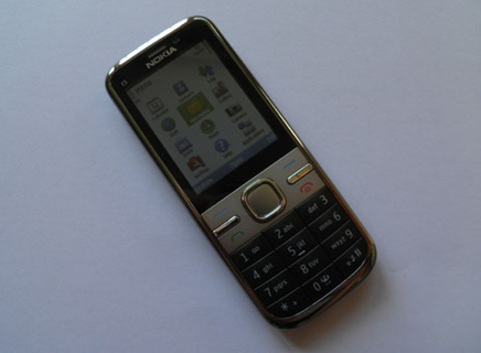 Test mobitela: Nokia C5