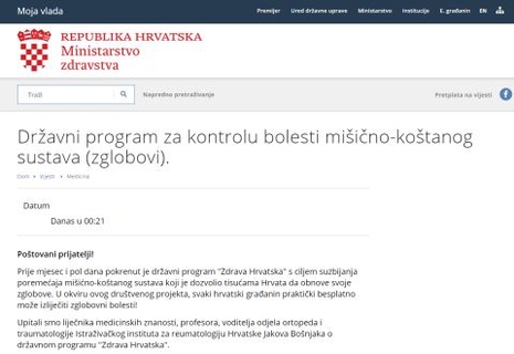 Prodaju kremu na lažnoj stranici Ministarstva zdravstva