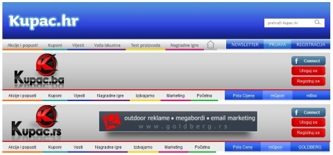 Kupac.hr plagiran u regiji