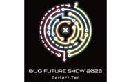 Bug Future Show 2023 - Zagreb | rep.hr