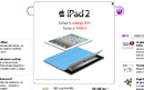 iPad2 u Hrvatskoj od 6. svibnja? | Tvrtke i tržišta | rep.hr