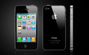 iPhone 4 u Vip ponudi od 17. prosinca | Mobiteli i mobilni razvoj | rep.hr