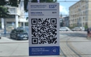 Kupnja karata u tramvaju konačno preko mobitela | Mobiteli i mobilni razvoj | rep.hr