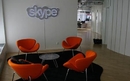Microsoft kupuje Skype za 8,5 milijardi dolara | Tvrtke i tržišta | rep.hr