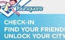 Foursquare prikuplja novac za daljnje širenje | Financije | rep.hr