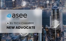 ASEE nova članica EU Tech Chambera | Tvrtke i tržišta | rep.hr