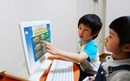 Južna Koreja djeci uvodi zabranu noćnog korištenja Interneta? | Internet | rep.hr